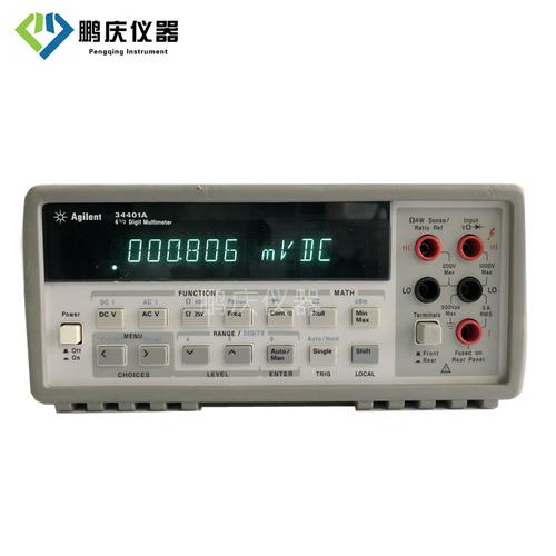周年庆低价出售34401a数字万用表_供应产品_东莞市塘厦鹏庆电子仪器