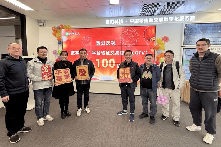 数字化企业金融服务特色,创新激活农业新质生产力